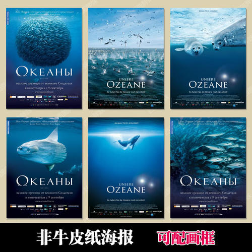 中国科学院大学学位证图片